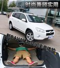 RAV4荣放 图片