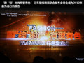 RAV4荣放 图片