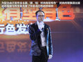 RAV4荣放 图片