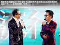 RAV4荣放 图片