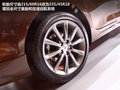 RAV4荣放 图片
