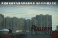 帕杰罗-劲畅(进口) 图片