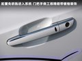中華H530 圖片