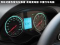 中华H530 图片