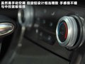中华H530 图片