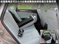 中华H530 图片