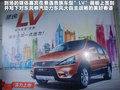 景逸 图片