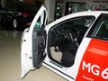 MG6 2012款 MG6 掀背 1.8AT 驾值版