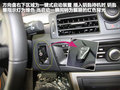 MG6 图片