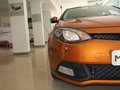 MG6 图片