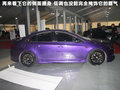 MG6 图片