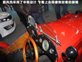 MG6 图片