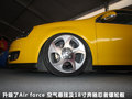 MG6 图片
