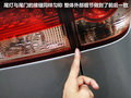 帅客 图片