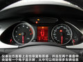 奥迪A4L 图片
