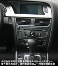 奥迪A4L 图片