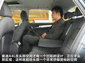奥迪A4L 2.0 TFSI CVT标准型2012款