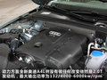 奥迪A4L 2.0 TFSI CVT标准型2012款