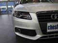奥迪A4L 2012款 2.0TFSI CVT 技术型