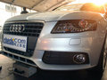 奥迪A4L 2012款 2.0TFSI CVT 豪华型图片