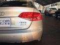 奥迪A4L 2012款 2.0TFSI CVT 豪华型