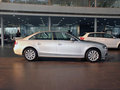 奥迪A4L 2012款 2.0TFSI CVT 豪华型