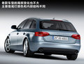 奥迪A4L 图片