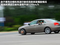吉利帝豪EC8 图片