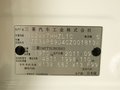 ASX劲炫（进口） 2012款 2.0 CVT 劲酷导航版图片