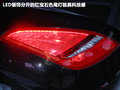 标致RCZ 图片
