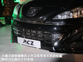 標(biāo)致RCZ 圖片