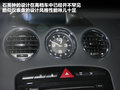 标致RCZ 图片