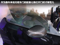 标致RCZ 图片