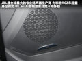 标致RCZ 图片