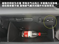 高尔夫(进口) 图片