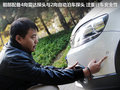 高尔夫(进口) 图片