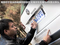 高尔夫(进口) 图片