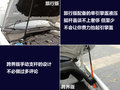 高尔夫(进口) Cross Golf 1.4 TSI跨界休旅车2011款