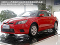 标致RCZ 图片