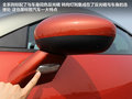 标致RCZ 图片