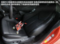 标致RCZ 图片