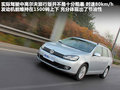 高尔夫(进口) 图片