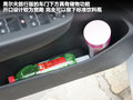 高尔夫(进口) 图片