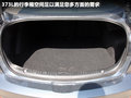 馬自達(dá)3星騁 圖片