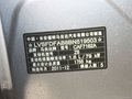 馬自達3星騁 2011款 1.6 AT 精英型圖片