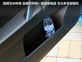马自达3星骋 图片