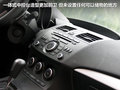 马自达3星骋 图片