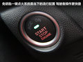 马自达3星骋 图片