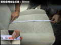 帅客 图片