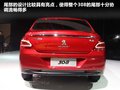 标致308 1.6L 手动优尚型2012款